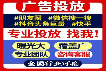 SEM开户的五大成功秘诀及案例解析