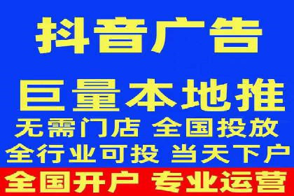百度竞价广告的转化率提升策略及效果评估